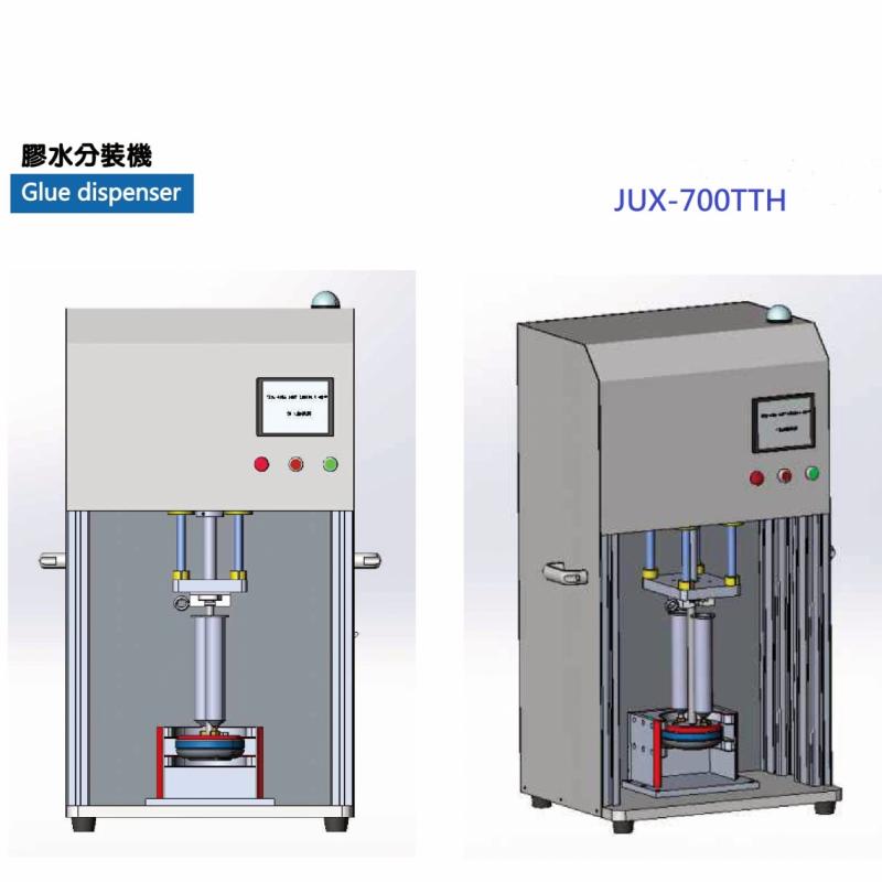 鉅信-半自動針筒膠材分裝機