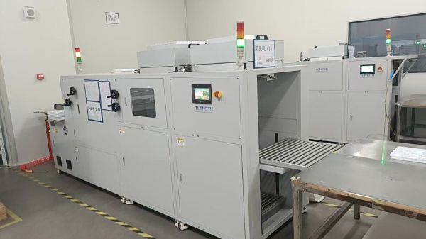 風吹自動清洗機