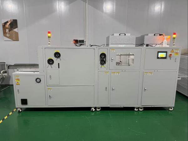 風吹自動清洗機