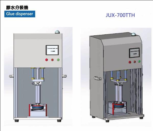 鉅信-半自動針筒膠材分裝機